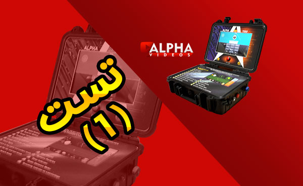 alphasx7000 thumbnail-1