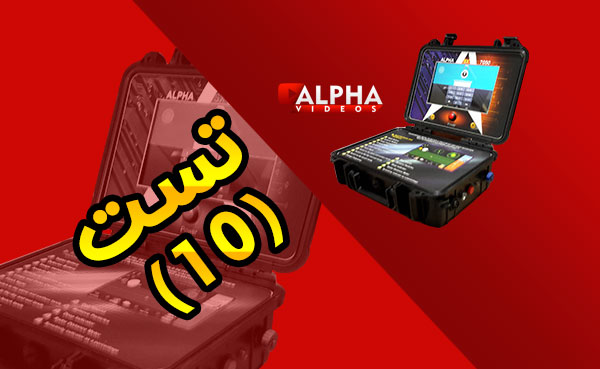 alphasx7000 thumbnail-10