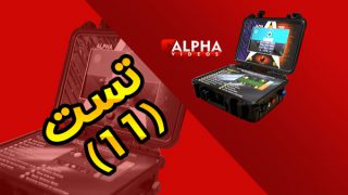 alphasx7000 thumbnail-11