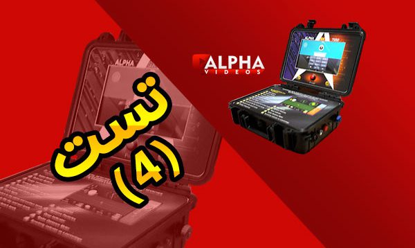 alphasx7000 thumbnail-4