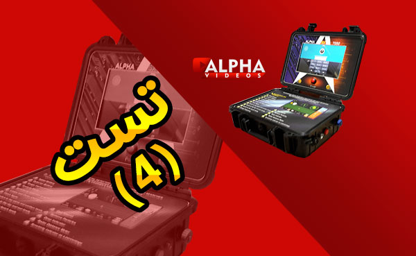 alphasx7000 thumbnail-4