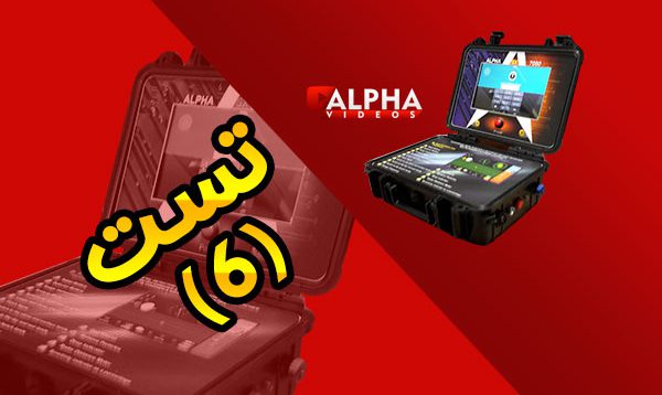alphasx7000 thumbnail-6