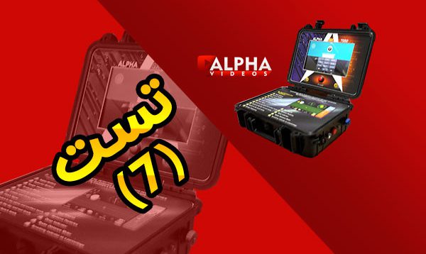 alphasx7000 thumbnail-7