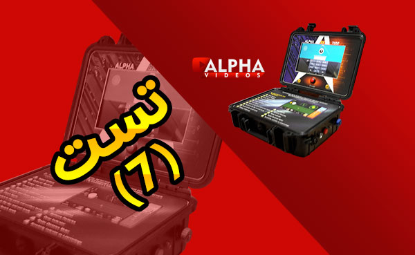 alphasx7000 thumbnail-7