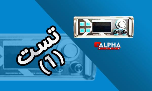 supersense-thumbnail-1