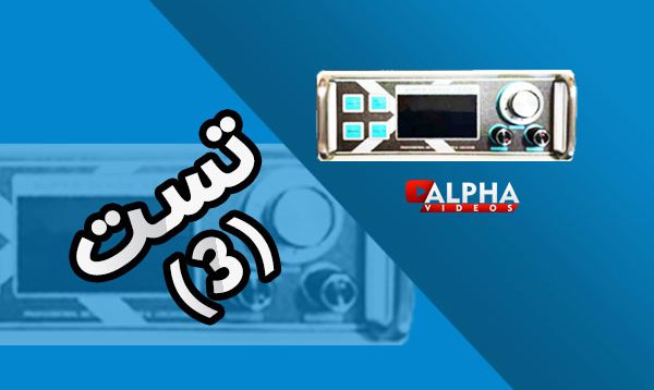 supersense-thumbnail-3